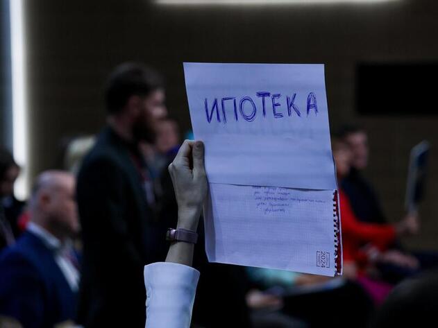 Налоговая врывается в ипотечный океан: десятки тысяч от покупателя – легально ли?
