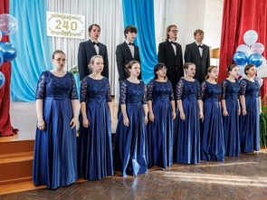 240‑летняя одиссея Псковской средней школы № 1 имени Леона Поземского