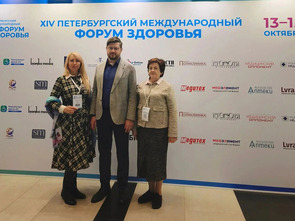 Ульяновск готовит революцию в профилактике: опыт петербургского форума на службе здоровья