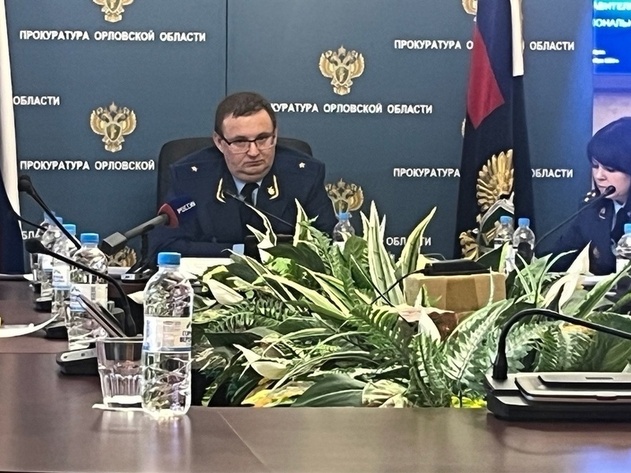 Прокуратура Орловской области возглавила комплексную поддержку пострадавших от удара в центральной части города