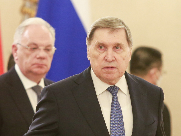 Подготовка к триумвирату лидеров России, Китая и США уже в разгаре