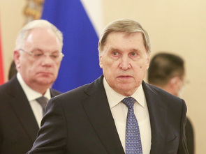 Подготовка к триумвирату лидеров России, Китая и США уже в разгаре